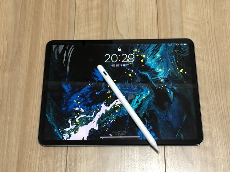 iPad Proでしかできないこと・Proだけが持っている機能とは？ iPad Pro最新モデルを買うべきか