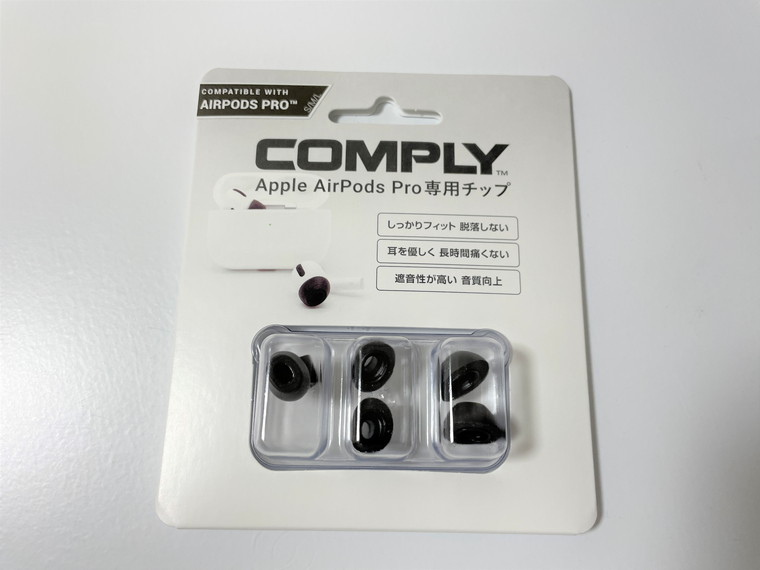 Airpods pro 耳 痛い