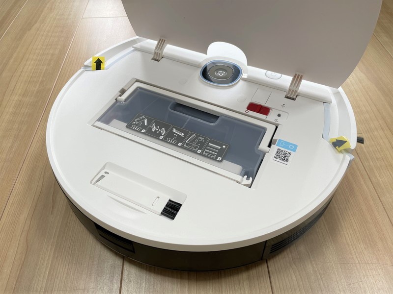 ロボット掃除機 yeedi vac2 pro レビュー | 水拭き掃除に自動ゴミ回収が便利すぎる！